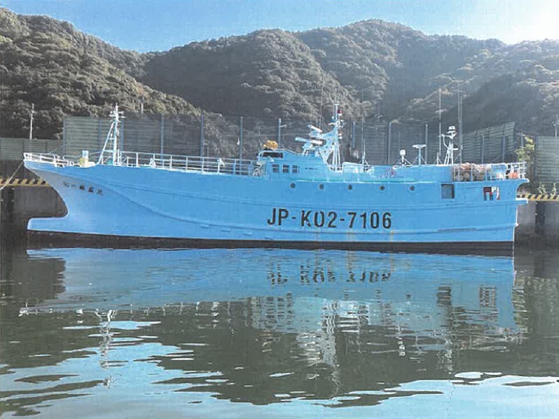 TSURUHOU MARU NO.1 (VID: 457) | Record of Fishing Vessels